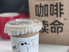 -卖呆儿咖啡(望京店)