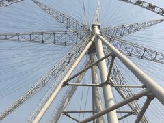 -辛玛王国游乐园