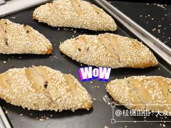 -王森咖啡西点烘焙培训(上海名厨中心店)