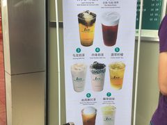 -1点点(东方宝泰店)