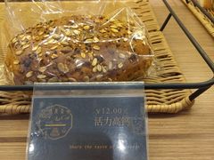 活力高钙-供美香(人民南路店)