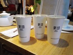 -茉沏(相城天虹店)