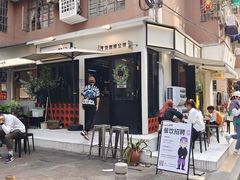 -CowCow其其·牛杂咖啡公司(六运店)