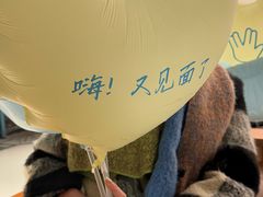 -BE YOLO必有乐&小红帽三明治