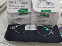 -宝视达眼镜(郏县一店)