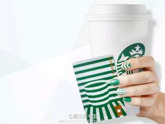 -星巴克(北京西站5号候车室)