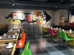 大堂-火锅岛潮牌自助餐厅(天津天佑城店)