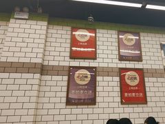 -MT麦如麦立送(五矿live店)