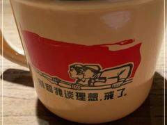 -农耕记·湖南土菜(科技园店)