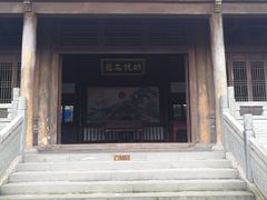 -昌州古城