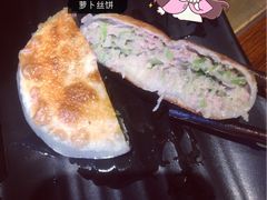 -手选潮汕鲜活牛肉火锅(二七广场店)