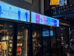 -微醺烤牛·炭火烧烤·精酿啤酒(东郊记忆店)