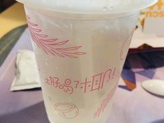 -麦当劳(湖光北街店)