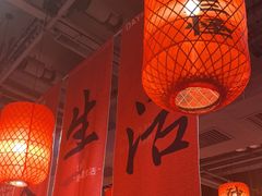 -山四砂锅(太原钟楼街店)