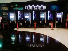 -万达影城(浦西万达广场激光IMAX店)