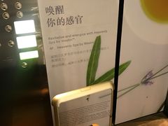 -厦门威斯汀酒店