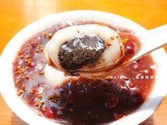 芝麻汤圆赤豆糊-吴家馄饨