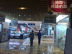 大堂-韩国商品交易中心