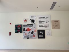 -木嘛working coffee&bar(碧道馆店)