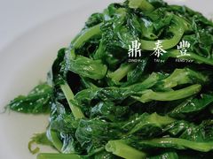 -鼎泰丰(渔阳店)
