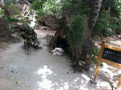 android_upload_pic-沕沕水生态风景区