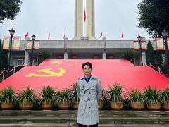 -聂荣臻元帅陈列馆