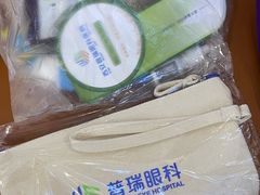 -西安普瑞眼科医院·近视手术·视力防控