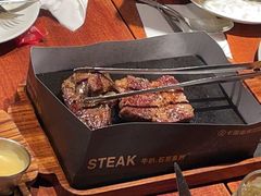 -卡朋厨房(289艺术园区店)