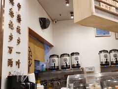 -眷茶臻选(锦艺城店)