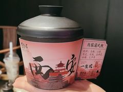 -东来顺·非遗火锅(赛格国际购物中心店)