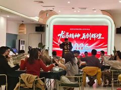 -里堂派对·独栋团建聚会小院轰趴馆(三圣乡店)