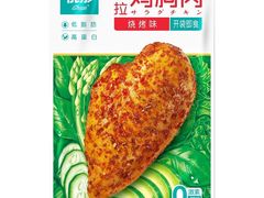 -盒马鲜生(杭州萧山万象汇店)