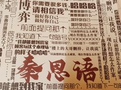 -好玩工厂密室·鹅鸭杀·桌游拼豆电玩