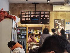 -真真鲜馄饨店(启蒙路店)