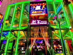 -Famous肥猫墨西哥音乐餐吧(五棵松华熙LIVE店)
