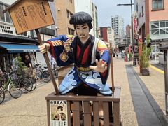 -浅草寺