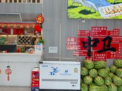 -民族手抓羊肉馆·滩羊手抓·烤全羊