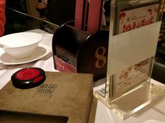 -粗茶淡饭·汉口公馆(循礼门店)