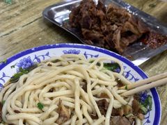 -清真-戏楼王记牛肉面