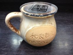 IMG_3319-和良形象
