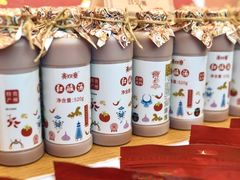 -亮欢寨(凯里总店)