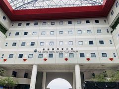 -香港理工大学