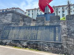 -青龙山国家森林公园