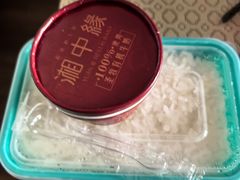 -湘中缘·湖南菜(娄底驻京办店)