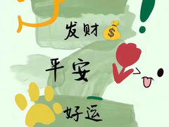 -Bco豆库(雨花客厅店)