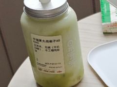-果呀呀(国金街店)