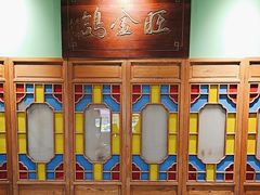 -旺金鸽·传承15年老字号·手工早茶(荔湾坦尾桥中店)