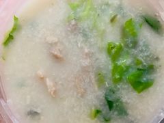 皮蛋瘦肉粥-西关明记肠粉(荔枝湾店)