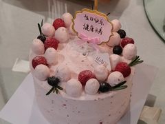 -山与蓝·轻糖鲜果蛋糕(勒泰店)