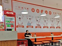 -禾师兄·布拉肠(一德路店)